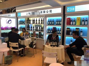 黃有谷董事長(zhǎng)應(yīng)邀參加2019年春季全國(guó)糖酒商品交易會(huì)，共話(huà)酒業(yè)進(jìn)出口新機(jī)遇