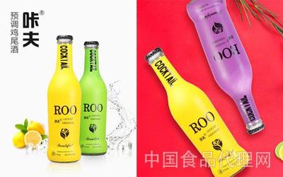 堅守長期主義，揭秘酒業(yè)進(jìn)出口領(lǐng)域的一款不追短線的精品雞尾酒