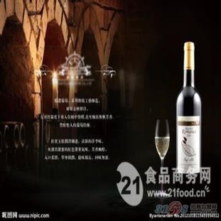 霍騰進(jìn)出口酒業(yè) 西班牙紅酒從廣州黃埔港進(jìn)口報關(guān)全流程詳解