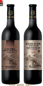 華夏94 一站式招商加盟與進(jìn)出口服務(wù)，尊享優(yōu)質(zhì)酒業(yè)批發(fā)報價