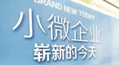 創(chuàng)新信息咨詢(xún)服務(wù)模式 以供給側(cè)改革提升服務(wù)效能