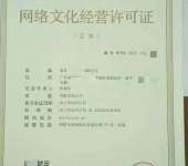 德州數據處理與存儲支持服務 驅動企業(yè)數字化轉型的引擎