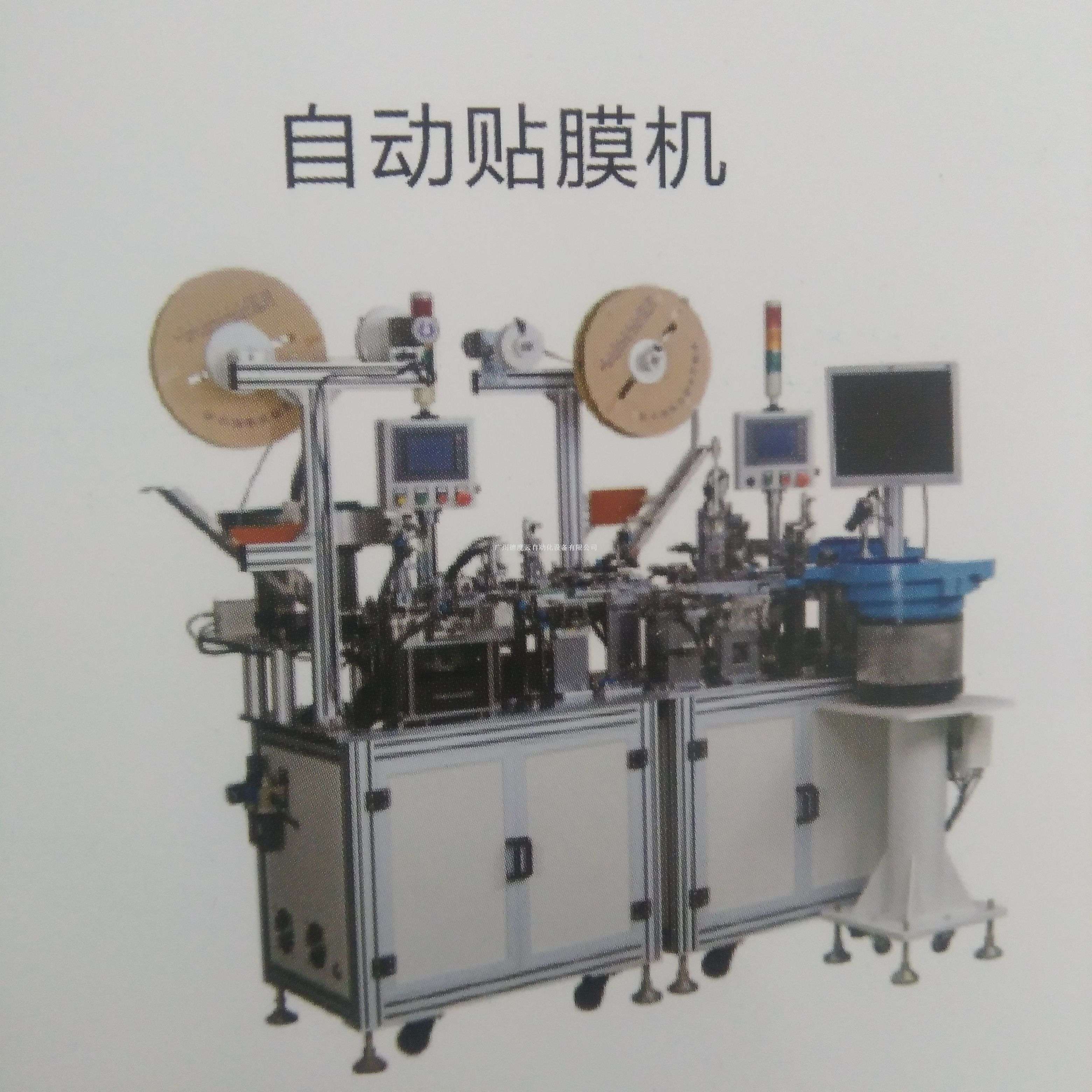 自動貼膜機與工業機器人——德度云-庫卡&珞石合力打造的個性化設備定制服務